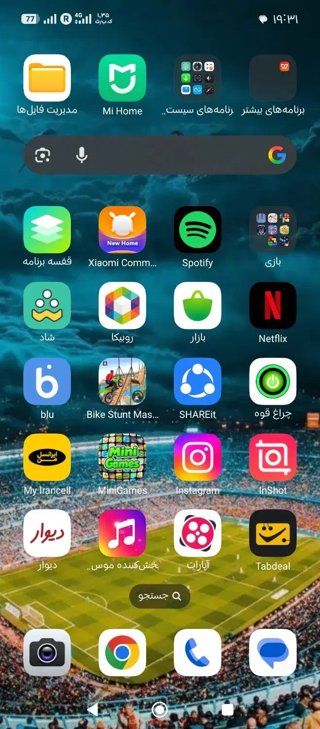 گوشیx13در حد نو|موبایل|خواف, |دیوار