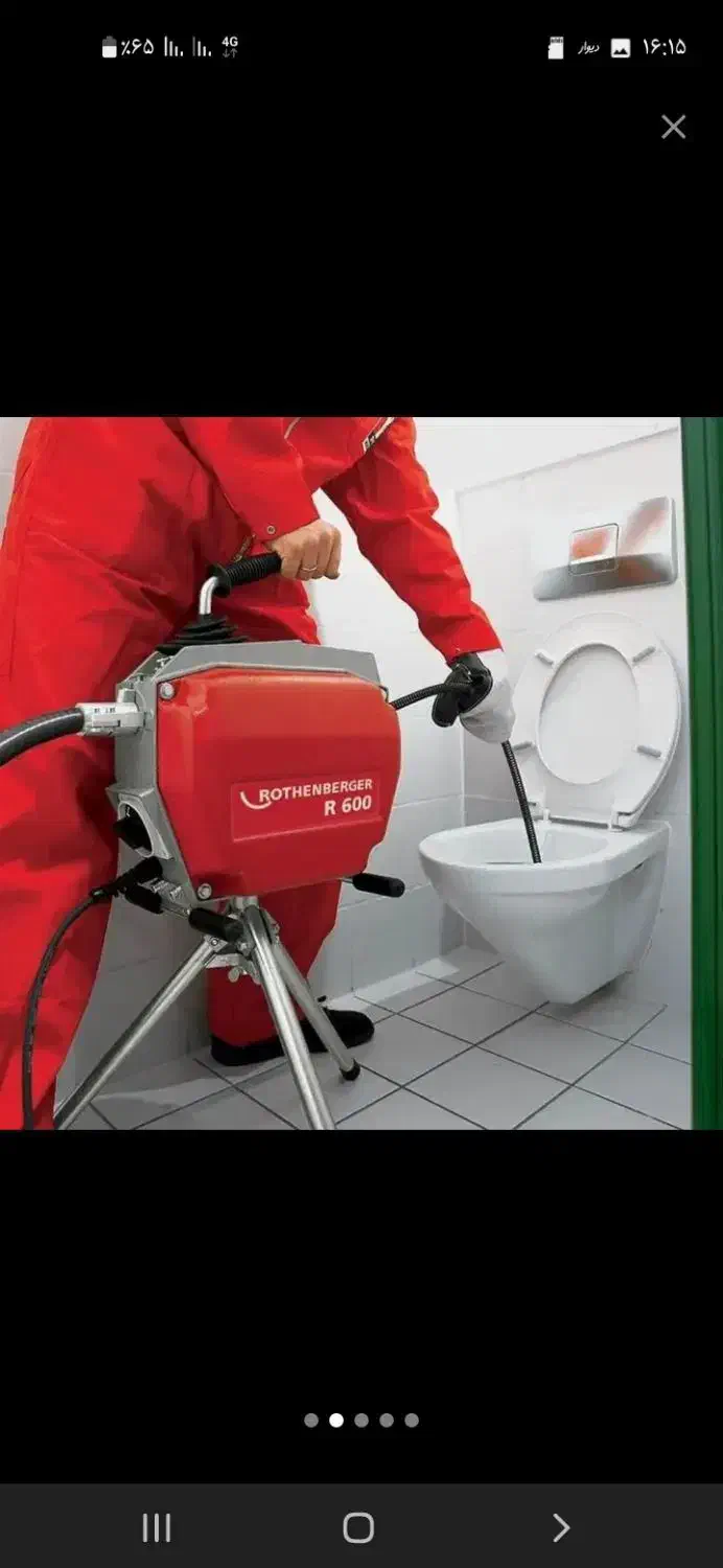 لوله بازکنی رسوب تراشی تعمیرات نشت یابی لوله کشی|خدمات پیشه و مهارت|باغ بهادران, |دیوار