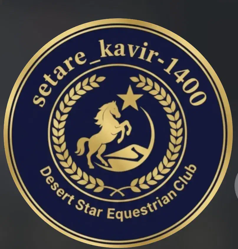 پانسیون و آموزش سوارکاری و گشت تفریحی|خدمات آموزشی|نظرآباد, نظرآباد|دیوار