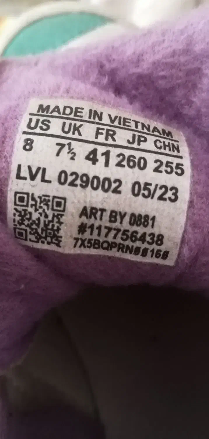 کتونی|کیف، کفش، کمربند|رشت, دیلمان|دیوار