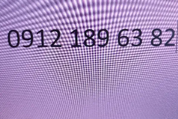 09121896382|سیم‌کارت|شهریار, شهرک مصطفی خمینی|دیوار