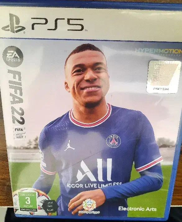 فیفا ۲۲  fifa22 ps5|کنسول، بازی ویدئویی و آنلاین|تهران, مولوی|دیوار