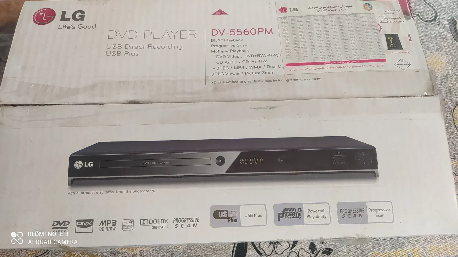 دی وی پی lg|پخش‌کننده DVD و ویدیو|اصفهان, سپاهان‌شهر|دیوار