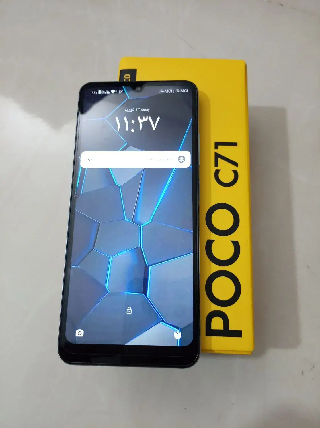 شیائومی  پوکوC71|موبایل|گلبهار, شهر جدید گلبهار|دیوار