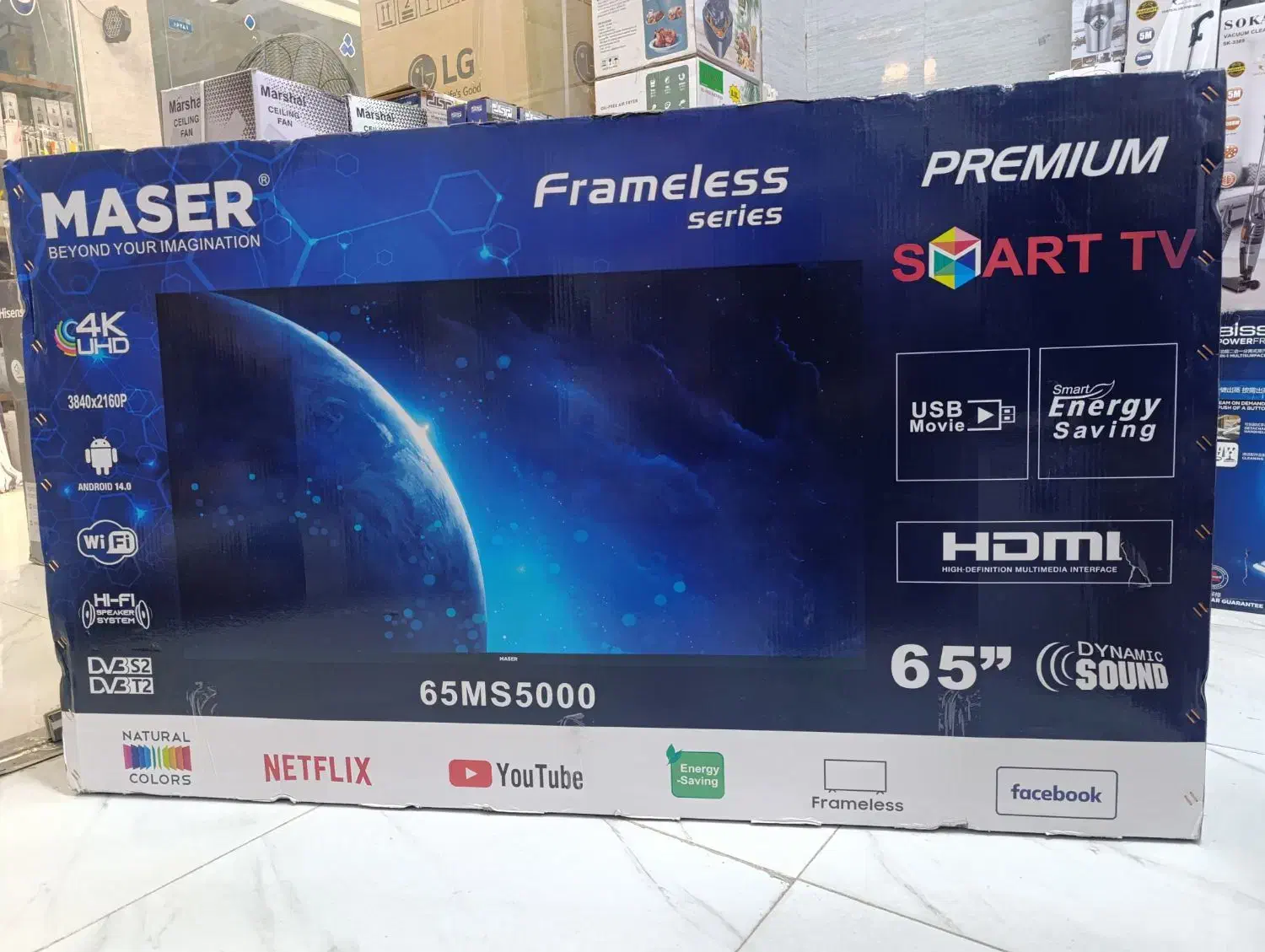 تلوزیون ۶۵ مازر smart 4k android14 ultra hd|تلویزیون و پروژکتور|هندیجان, |دیوار