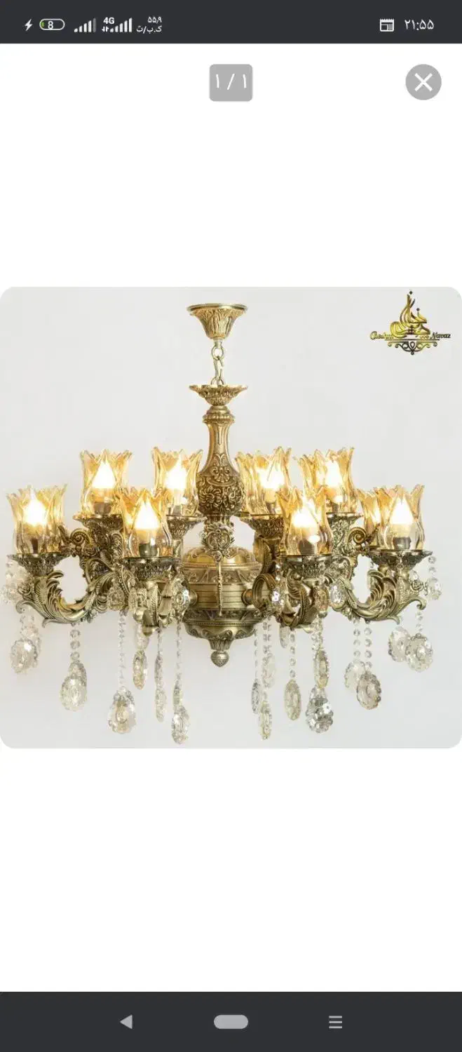 فروش ویژه ماه فقط تا جمعه|لوستر و چراغ آویز|قم, قلعه کامکار|دیوار