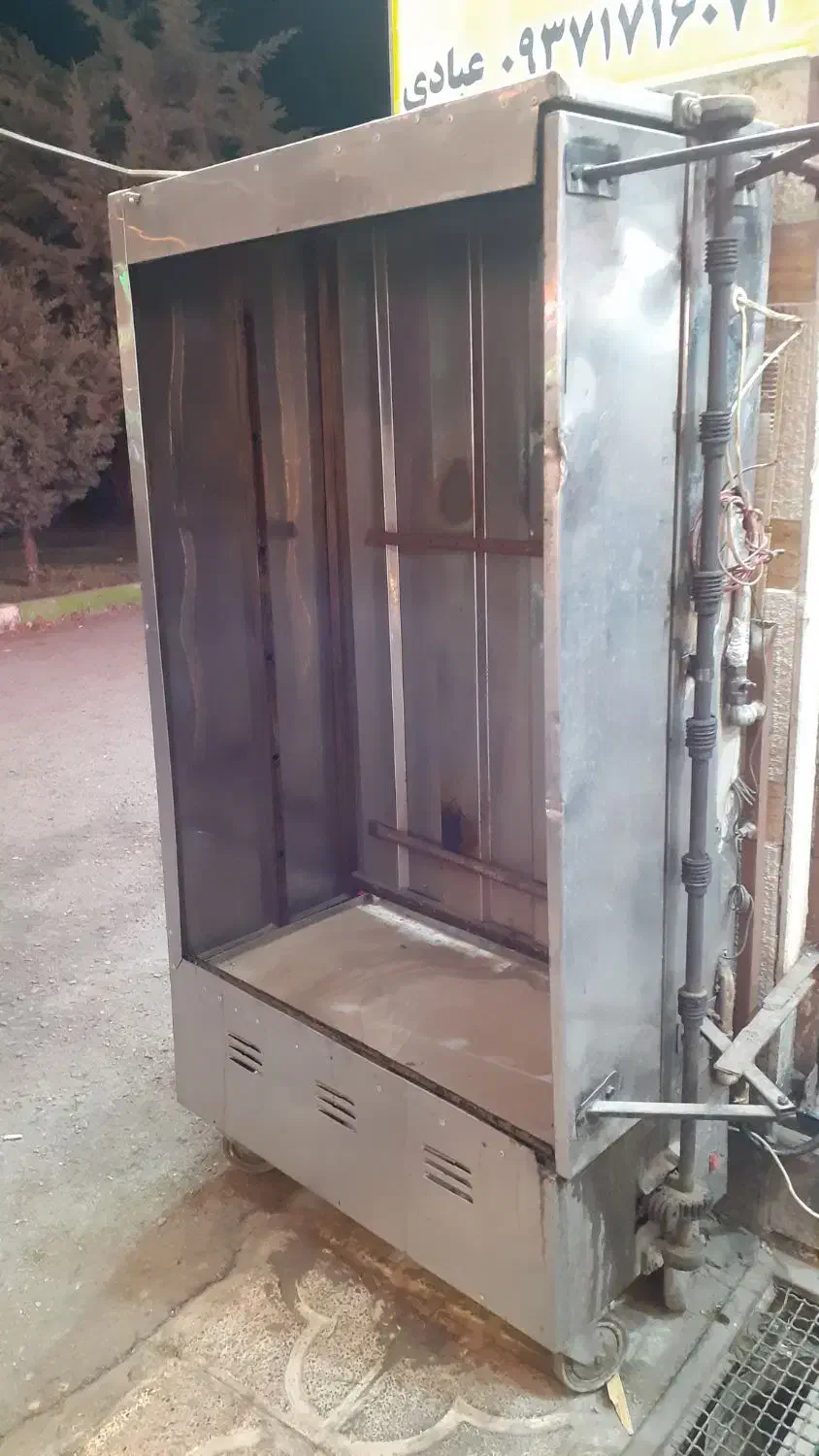 وسایل فست فود|کافی‌شاپ و رستوران|اردبیل, |دیوار