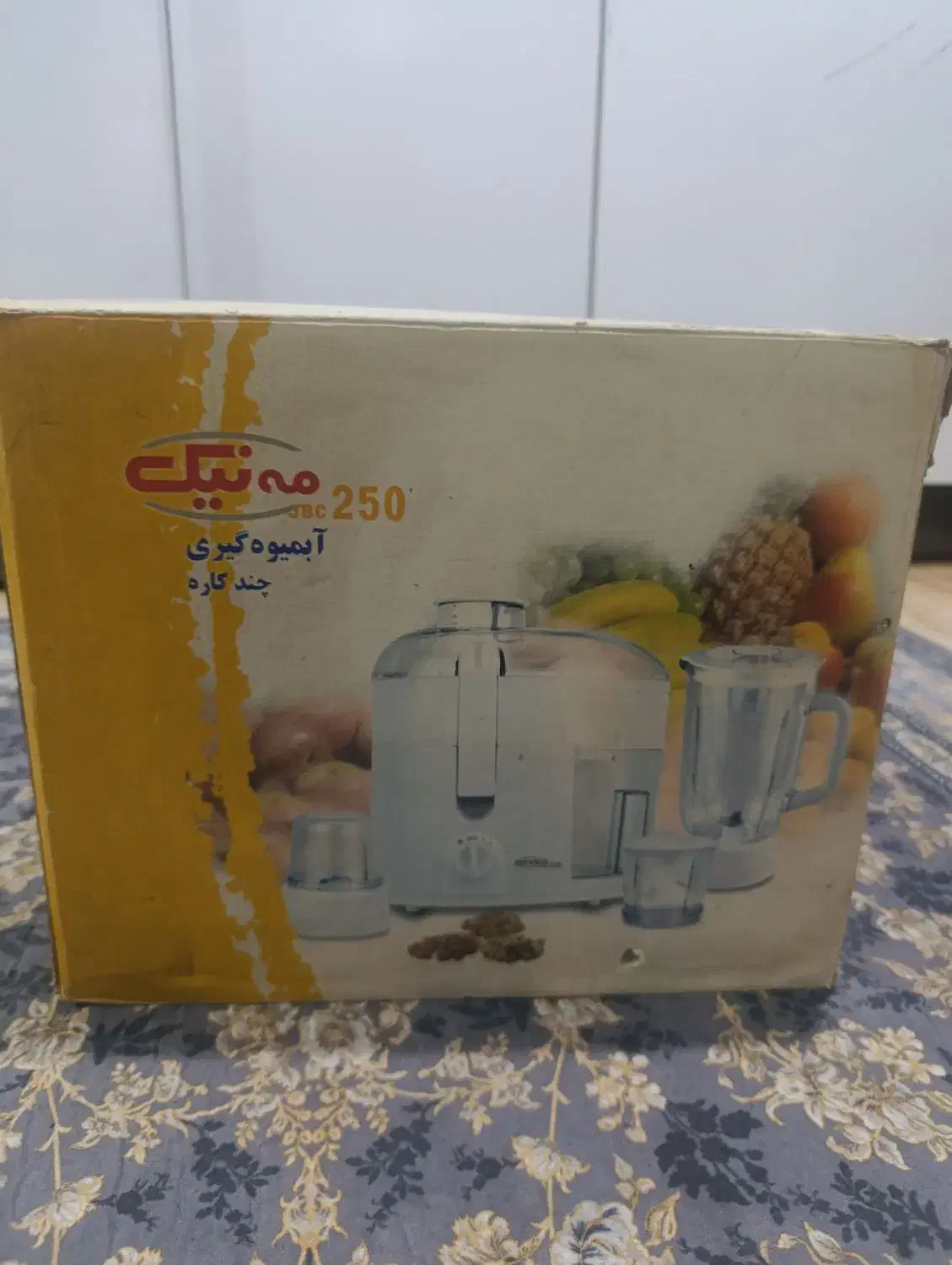 آبمیوه گیری وغذاسازچهارکاره|آبمیوه‌گیر و آب‌مرکبات‌گیر|باغستان, |دیوار