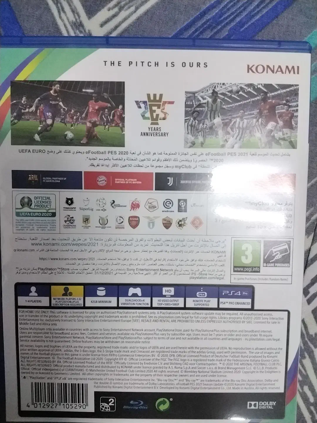 سی دی pes2021 کاملا نو|کنسول، بازی ویدئویی و آنلاین|بندرعباس, |دیوار