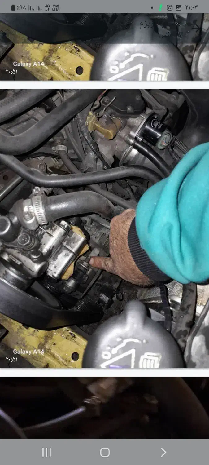 معاوضه لوازم ماشین پژو ۴۰۵ اسقاطی|قطعات یدکی و لوازم جانبی|ری, جوانمرد قصاب|دیوار