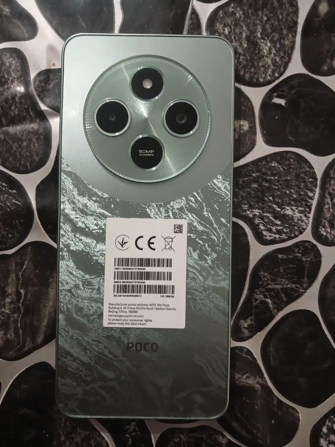 گوشی نوی نو|موبایل|خمینیشهر, |دیوار