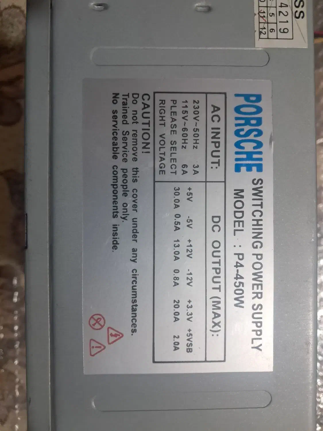 پاور ۴۵۰ وات (380 وات واقعی) پورشه|قطعات و لوازم جانبی رایانه|تهران, تسلیحات|دیوار