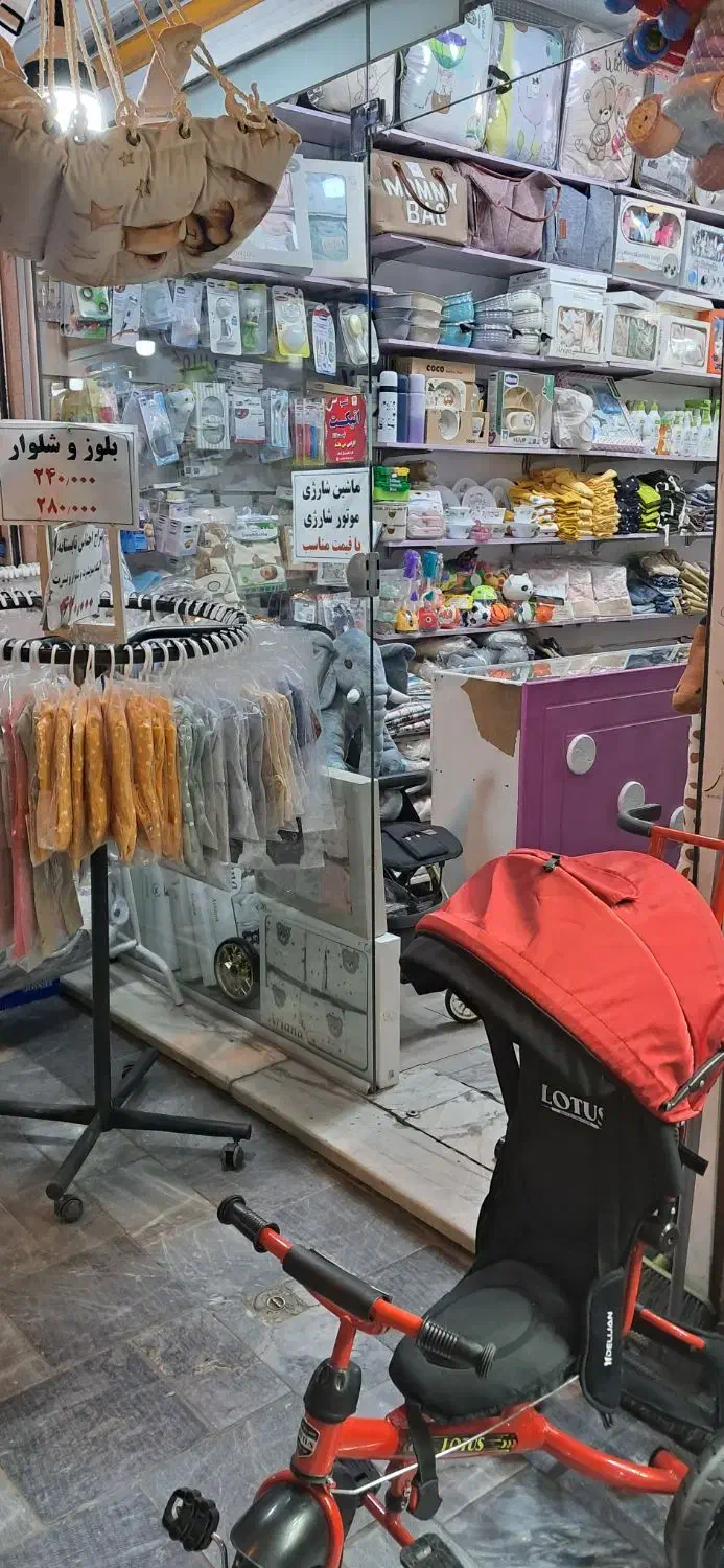 همکارخانم|استخدام خدمات فروشگاه و رستوران|گلپایگان, |دیوار