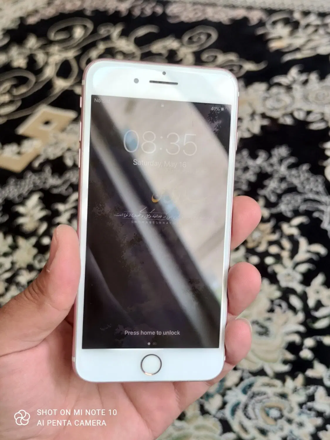 iPhone 7plus 256GB|موبایل|تبریز, |دیوار