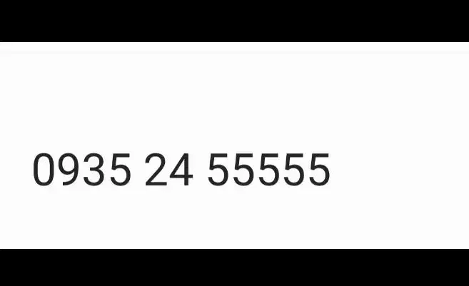 خط رند ایرانسل|سیمکارت|شیراز, تاچارا|دیوار