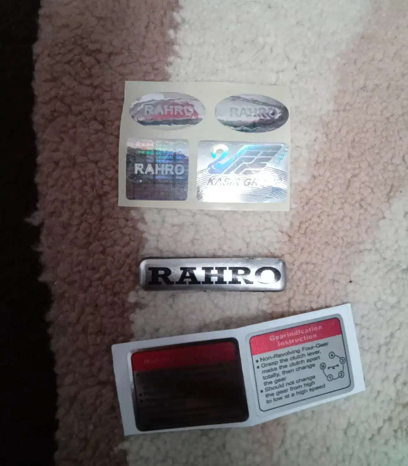 برچسب|موتورسیکلت|اشتهارد, |دیوار