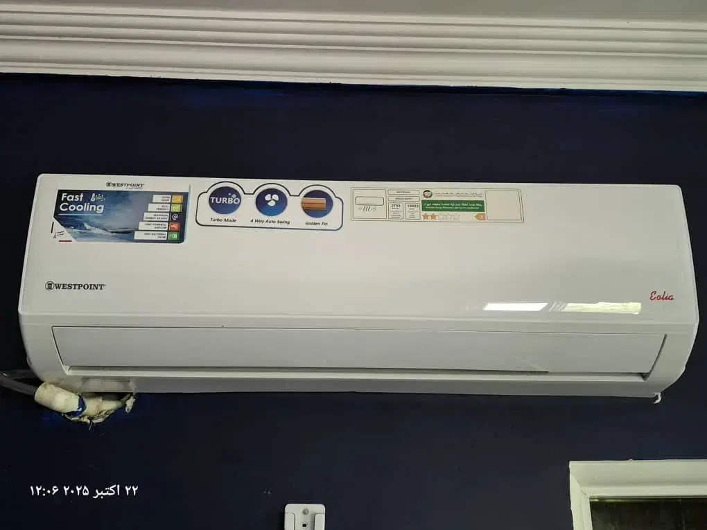 کولر ۲۴ هزار|کولر گازی و فن‌کوئل|جم, |دیوار