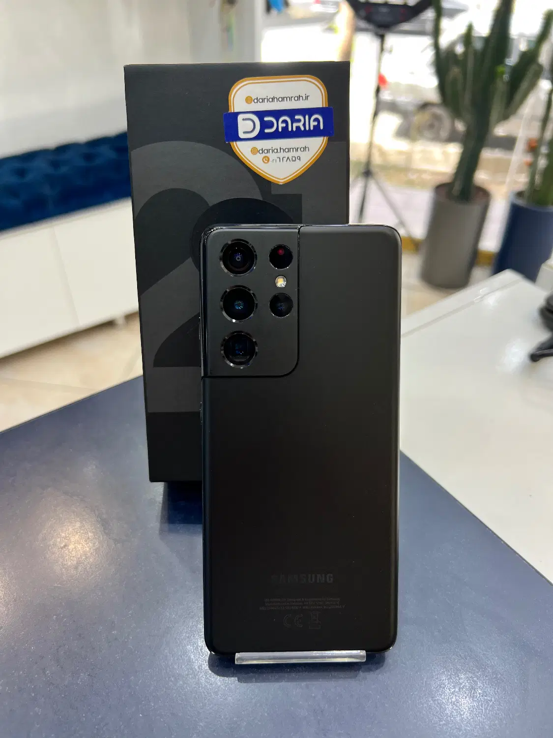 سامسونگ S21 Ultra 512|موبایل|کرج, گوهردشت|دیوار