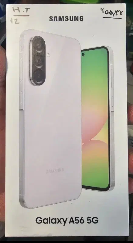 سامسونگ a56 رام ۱۲|موبایل|تهران, پرستار|دیوار
