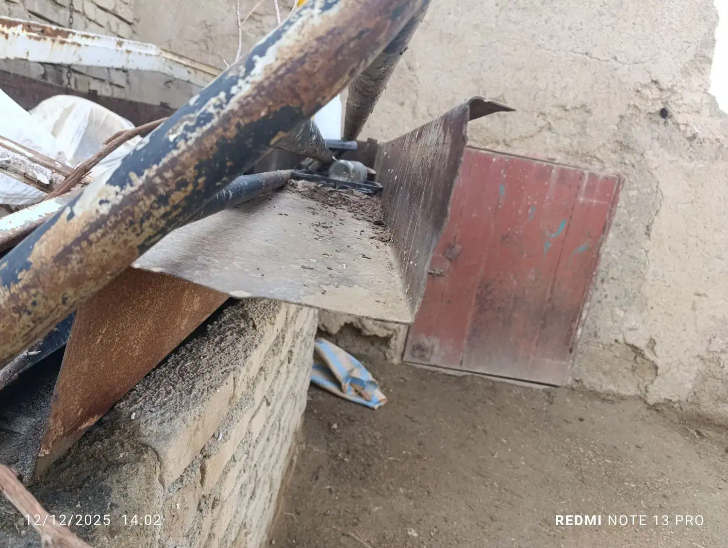 کفی و باربند مزدا|قطعات یدکی و لوازم جانبی|شراء, |دیوار