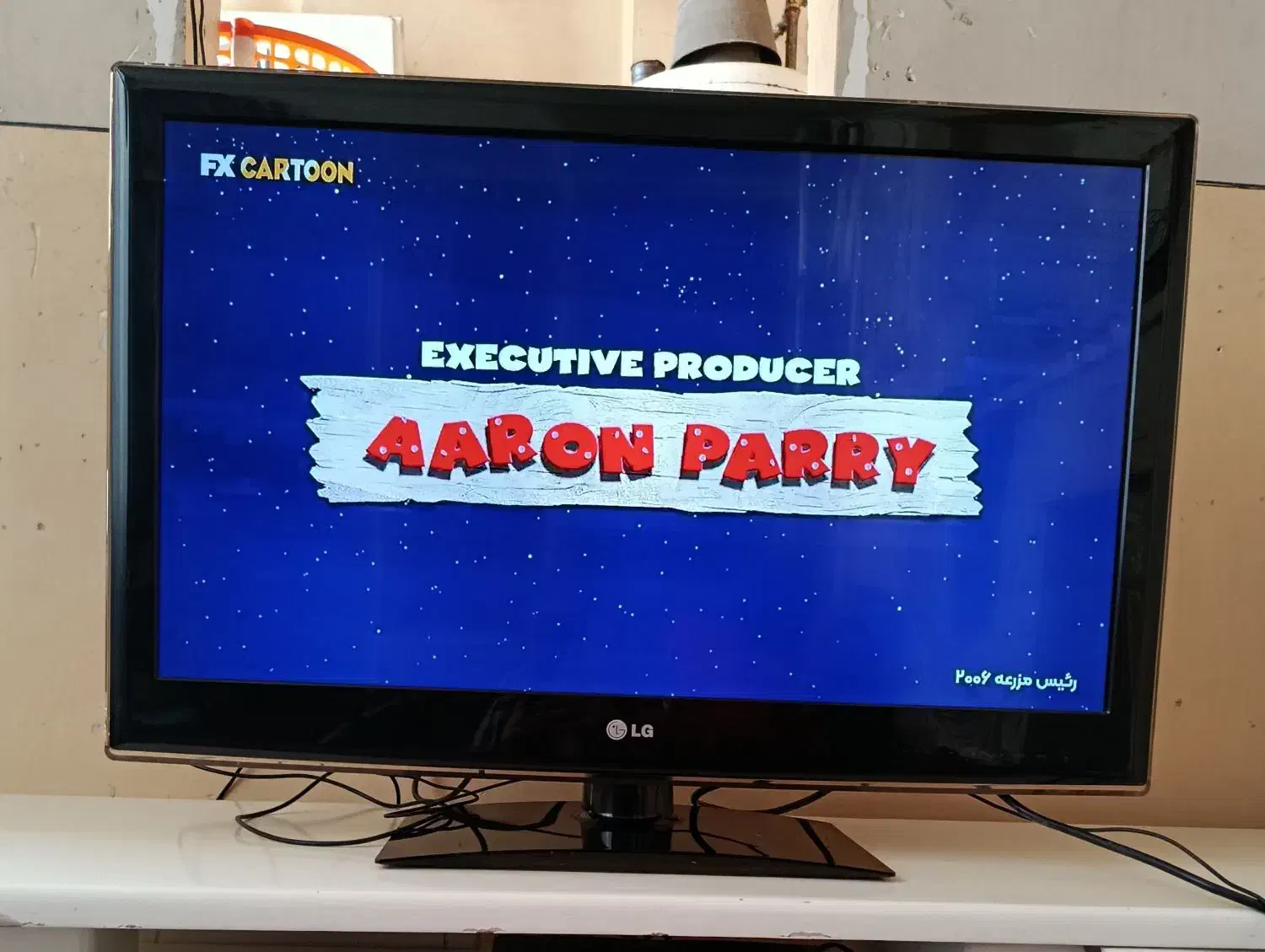 ال ای دی 32|تلویزیون و پروژکتور|قم, دروازه ری|دیوار