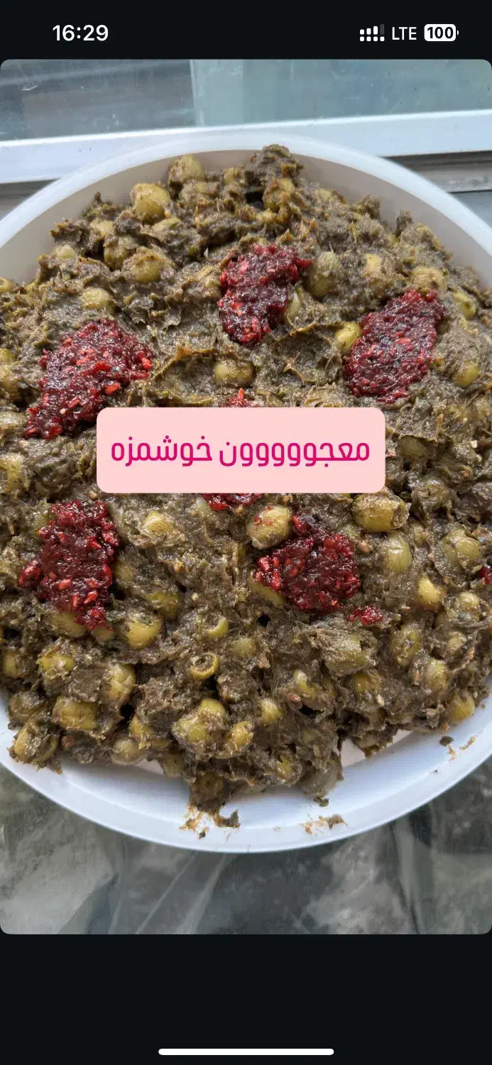 زیتون پرورده گردویی اعلا فروش به صورت عمده و جزئی|خوردنی و آشامیدنی|امیرکلا, |دیوار