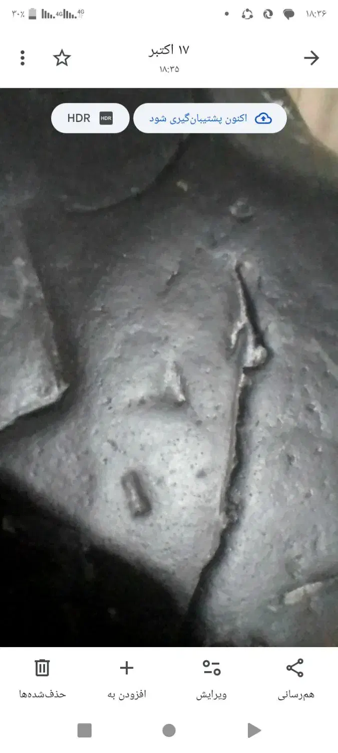 سنگ سیاه سه کیلویی|کلکسیون اشیاء عتیقه|کرج, شهرک بنفشه|دیوار