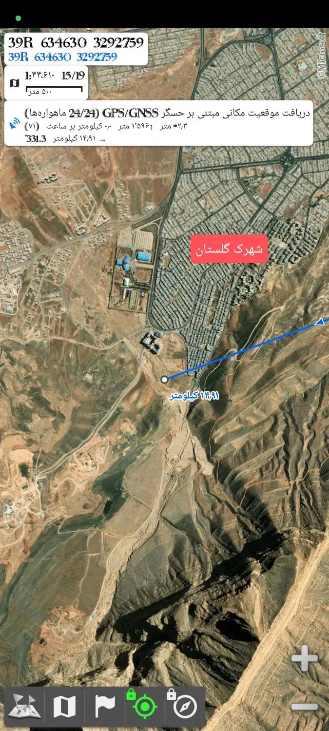 امتیاز آپارتمان|فروش آپارتمان|شیراز, قلات|دیوار