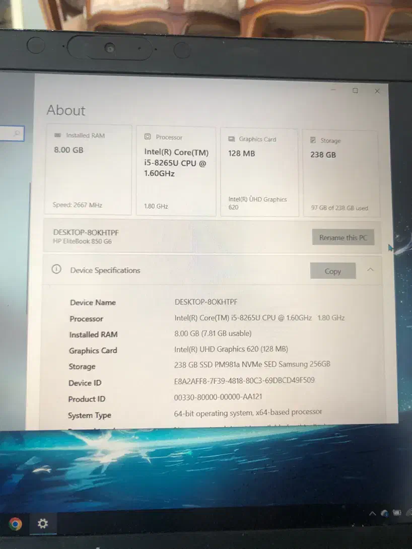 لپ‌تاپ HP EliteBook 850 G5|رایانه همراه|پردیس, فاز ۸|دیوار