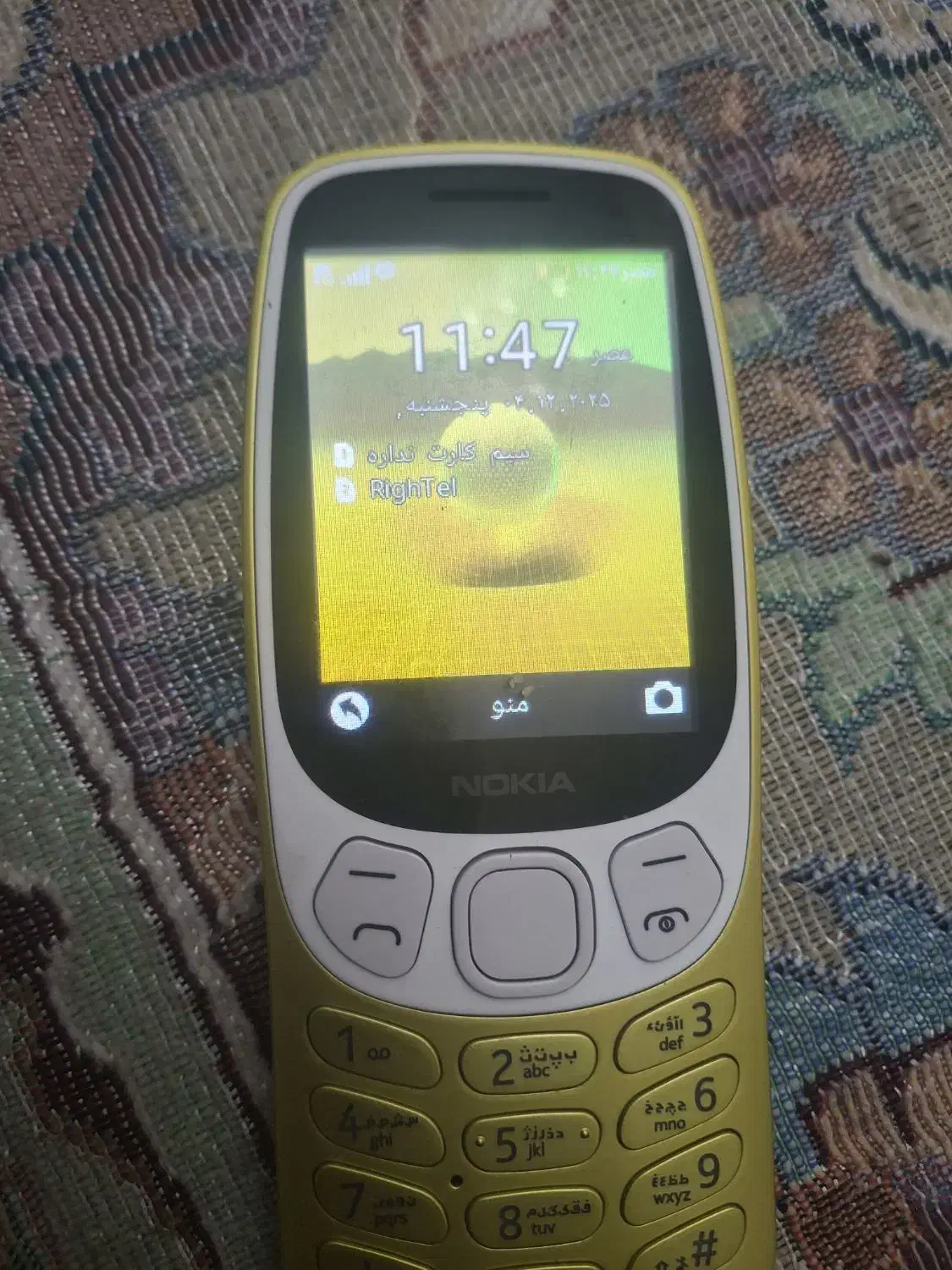 گوشی ساده اصلی نوکیا|موبایل|اشتهارد, |دیوار