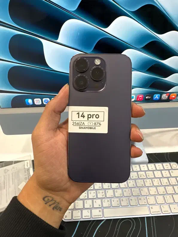 Iphone14pro|موبایل|همدان, |دیوار