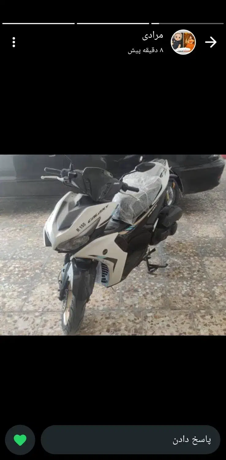 موتور سیکلت گلکسی تیپR155|موتورسیکلت|بوشهر, |دیوار