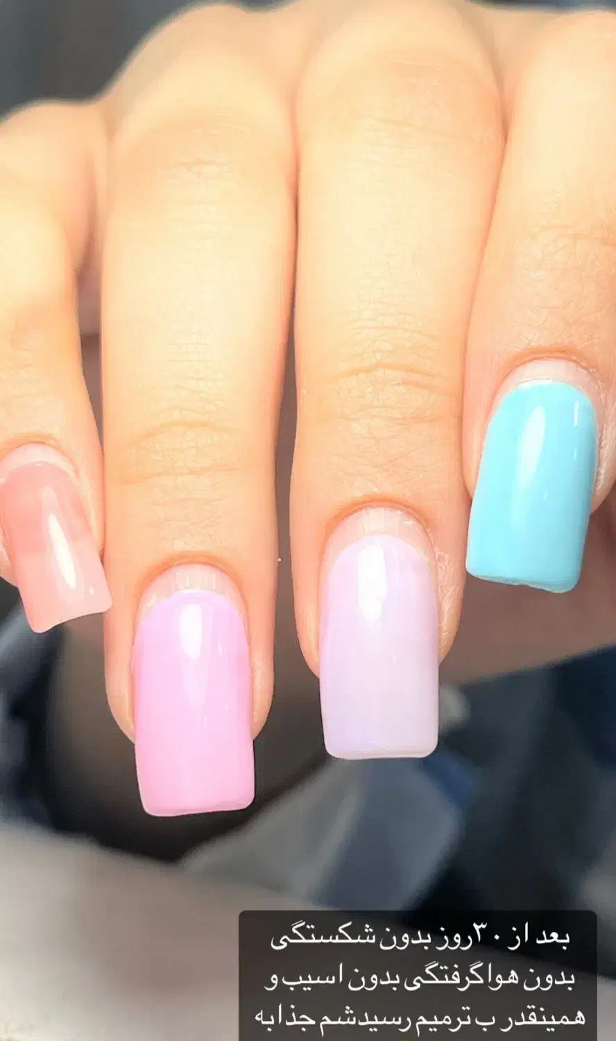 خدمات کاشت ناخن با بهترین کیفیت و متریال|خدمات آرایشگری و زیبایی|اردبیل, |دیوار