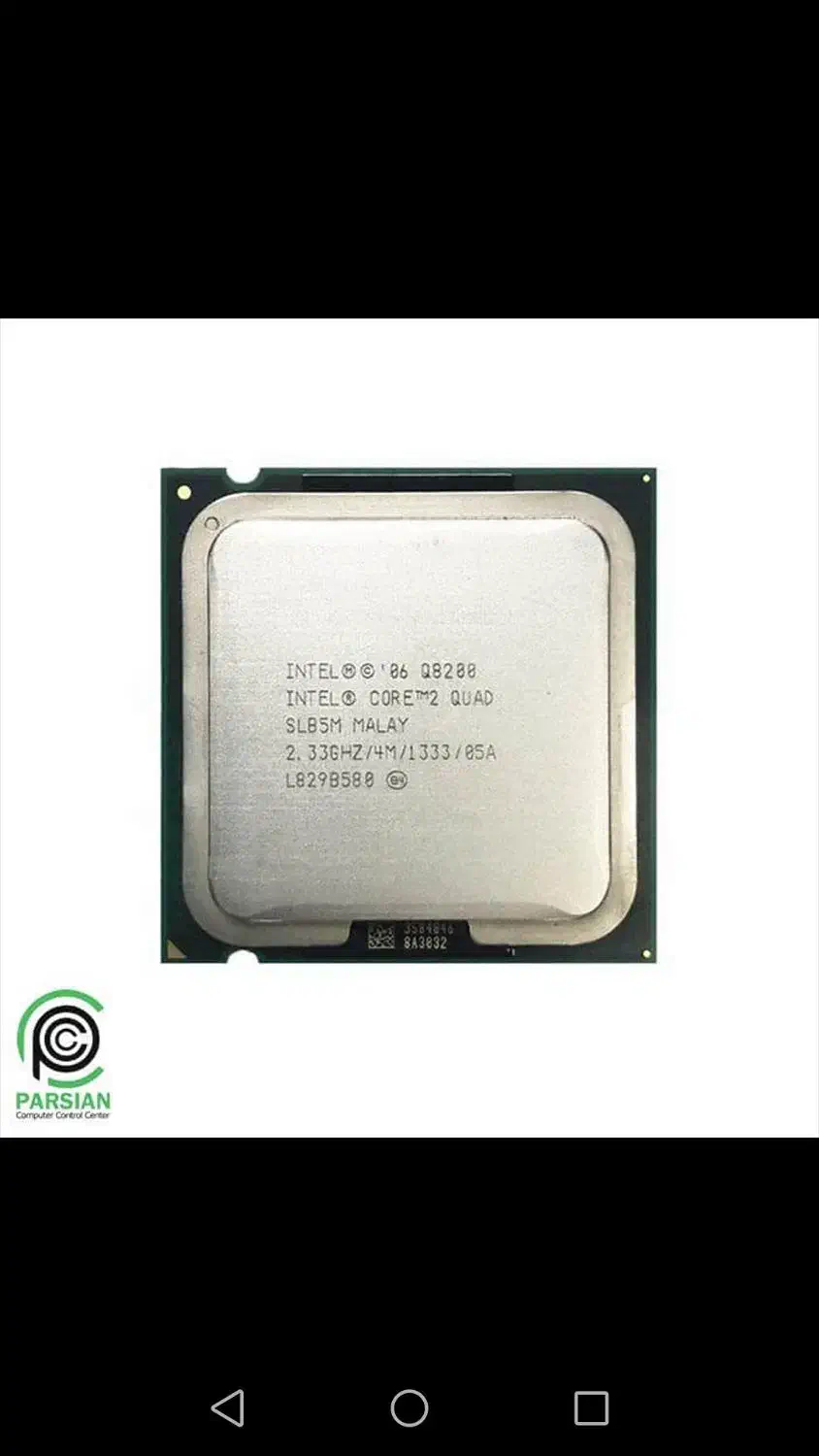 سی پی q8200|قطعات و لوازم جانبی رایانه|مریوان, |دیوار