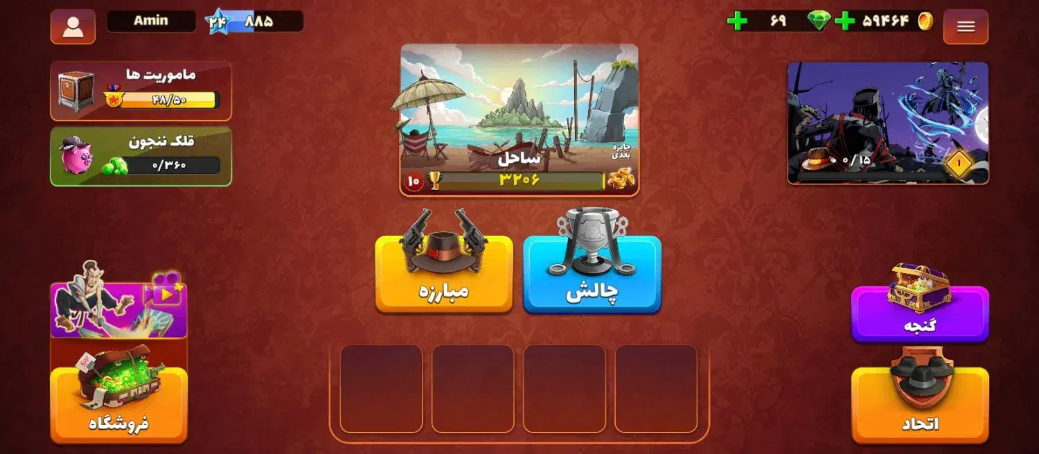 اکانت پسر خوانده|کنسول، بازی ویدئویی و آنلاین|قدس, شهرقدس|دیوار