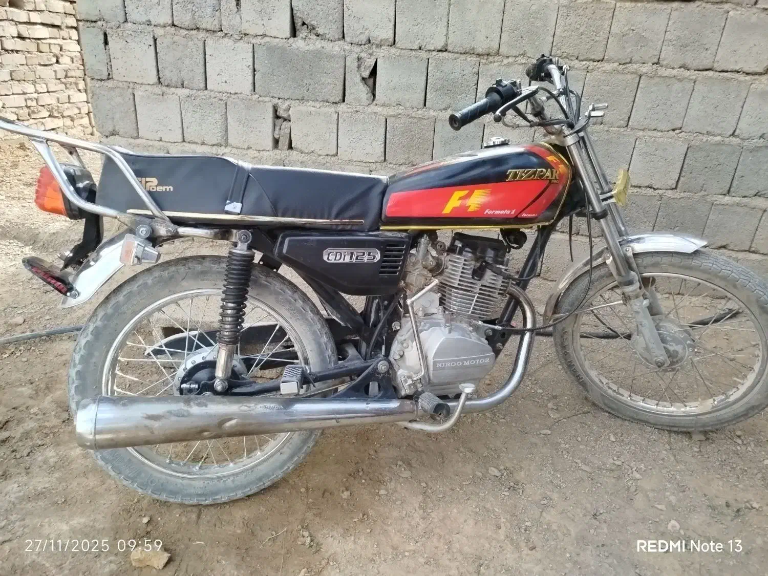 موتور 150cc|موتورسیکلت|سراوان, |دیوار