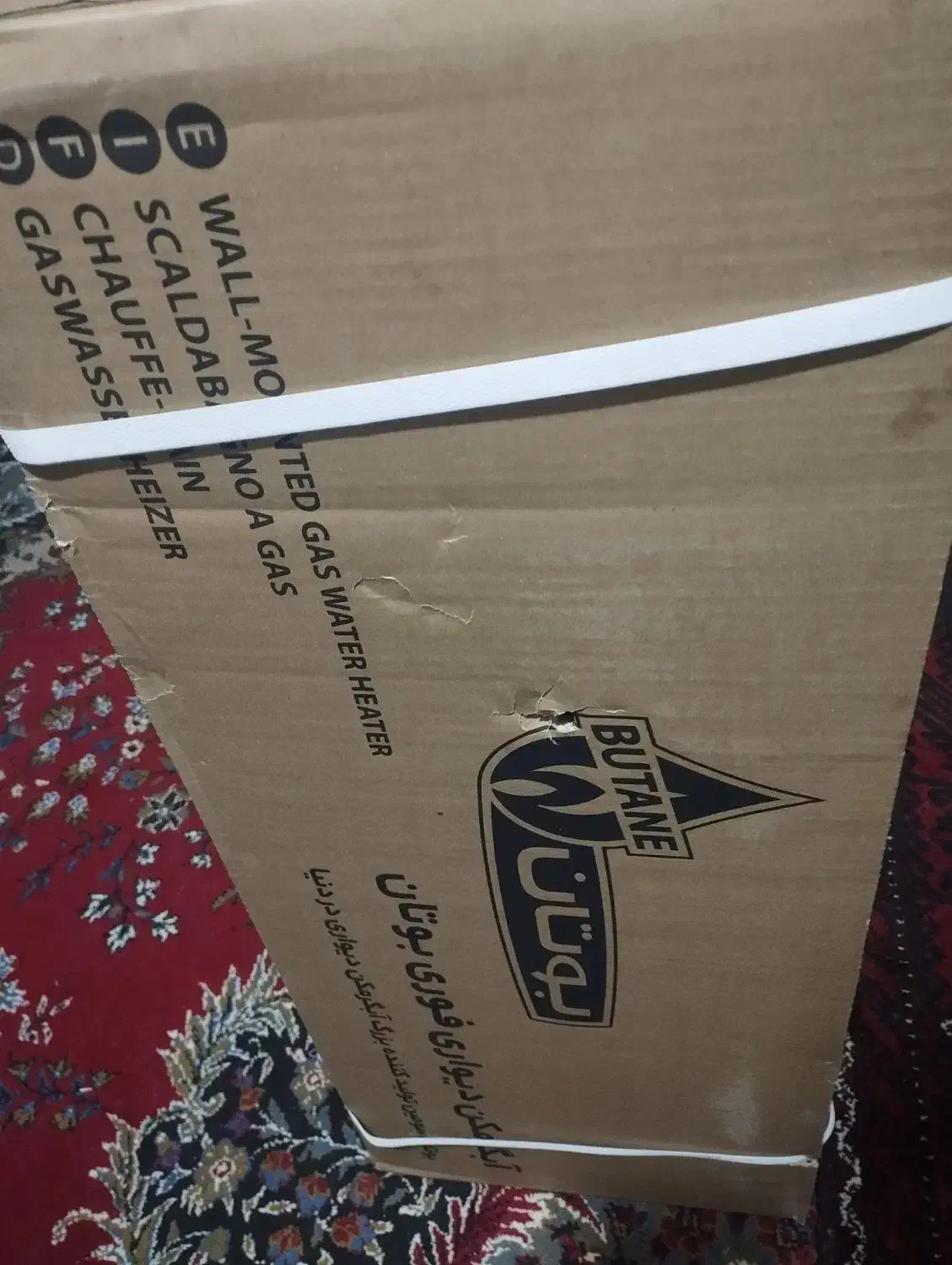 فروش آبگرمکن دیواری بوتان|آبگرمکن، پکیج، شوفاژ|تربت‌حیدریه, مظفریه|دیوار