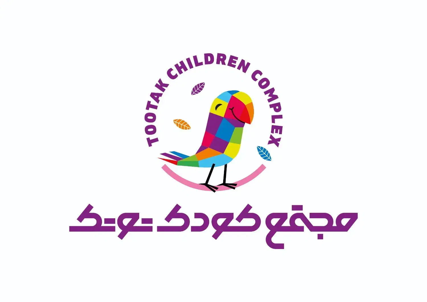 استخدام مربی و اپراتور شهربازی|استخدام آموزشی|یزد, |دیوار