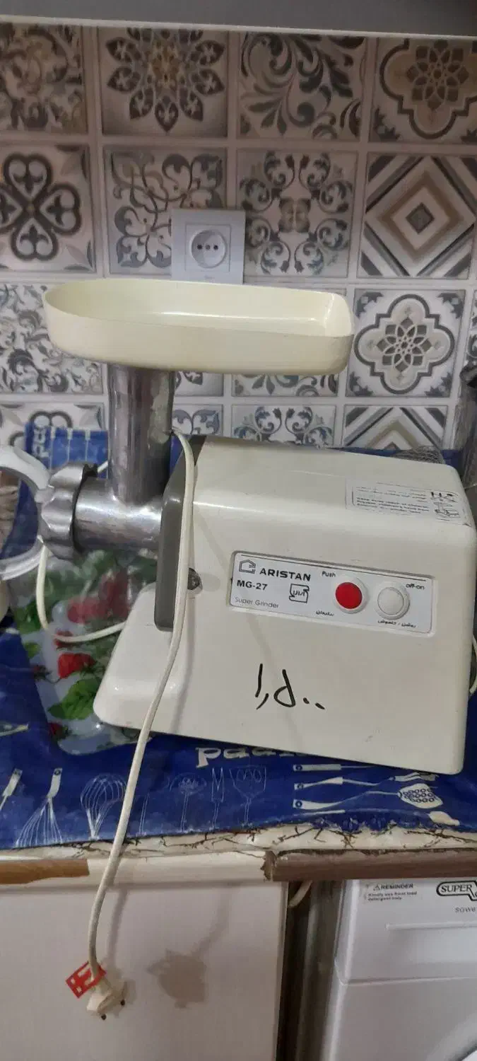 وسایل اشپزخانه|سایر لوازم برقی|قرچک, باقرآباد|دیوار