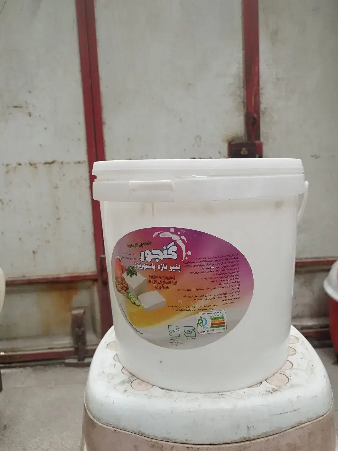 دبه در کوزه ایی وسطل ۱۰کیلویی پنیری|ظروف نگهدارنده، پلاستیکی، یک‌بارمصرف|اهواز, آسیاباد|دیوار