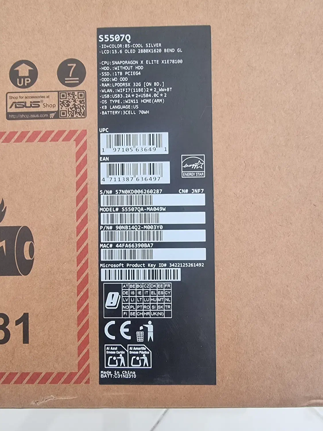 لپ تاپ|رایانه همراه|شازند, |دیوار