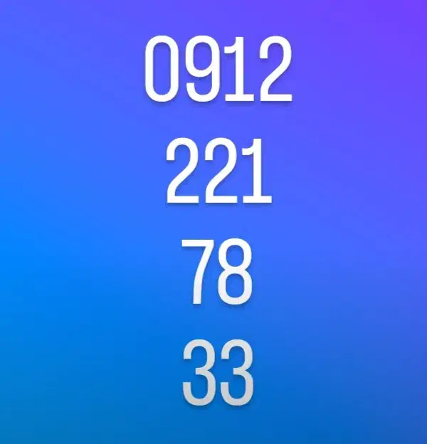 0912.221.78.33|سیمکارت|تهران, میرداماد|دیوار