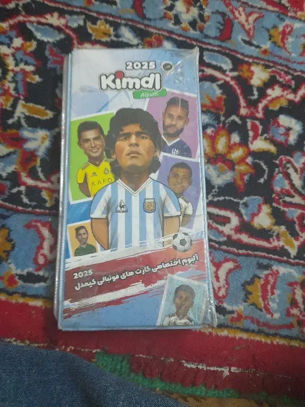 آلبوم کیمدی ۲۰۲۵|اسباب‌‌بازی|خمینی‌شهر, |دیوار