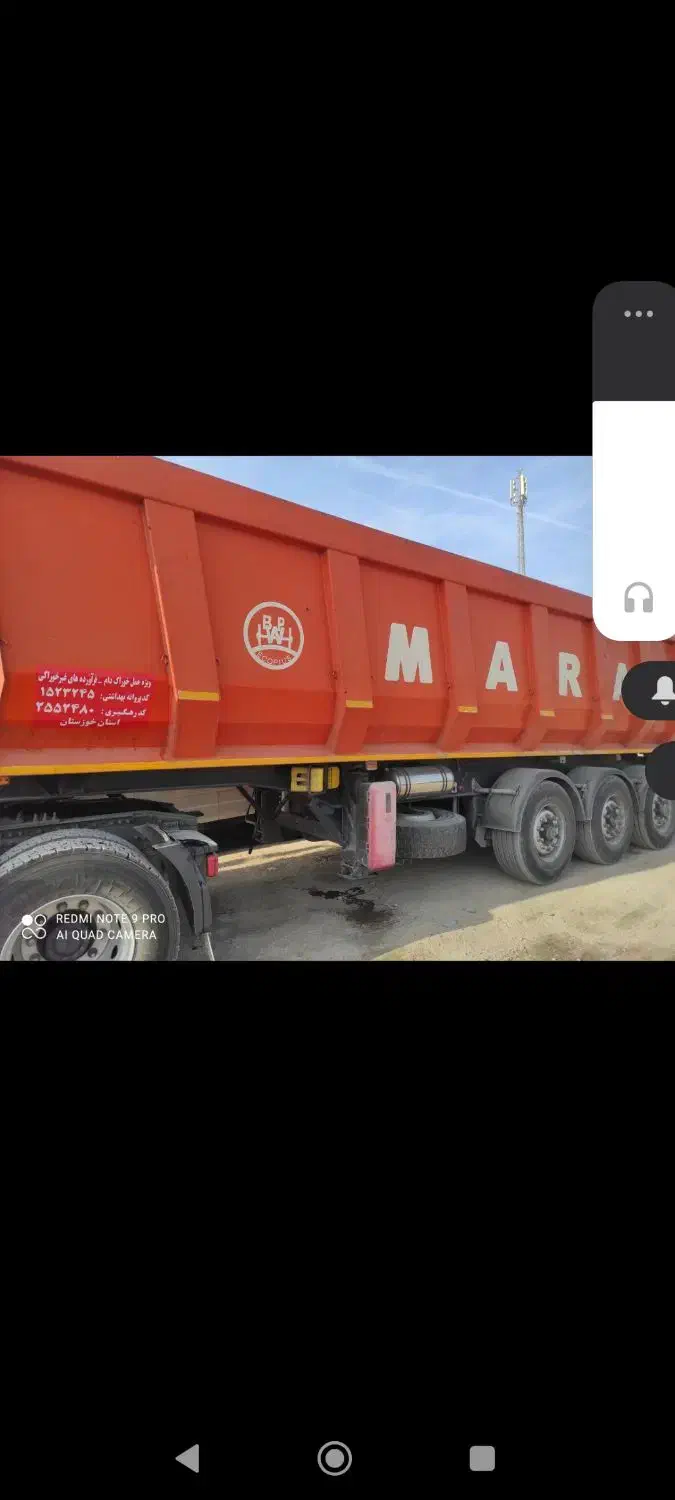 کمپریسی بیات ۳۶ متری|خودرو سنگین|خرمشهر, |دیوار