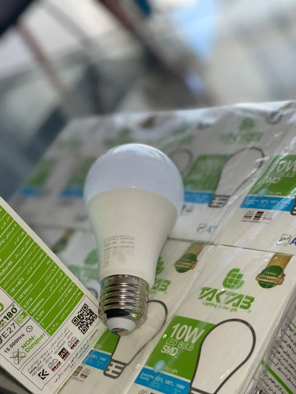 لامپ 10 وات ایرانی|لامپ و چراغ|خاش, |دیوار