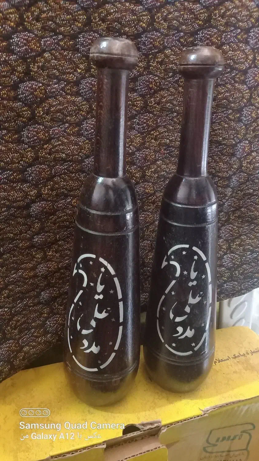 میل باستانی|تجهیزات ورزشی|کرج, فاز ۲ مهرشهر|دیوار