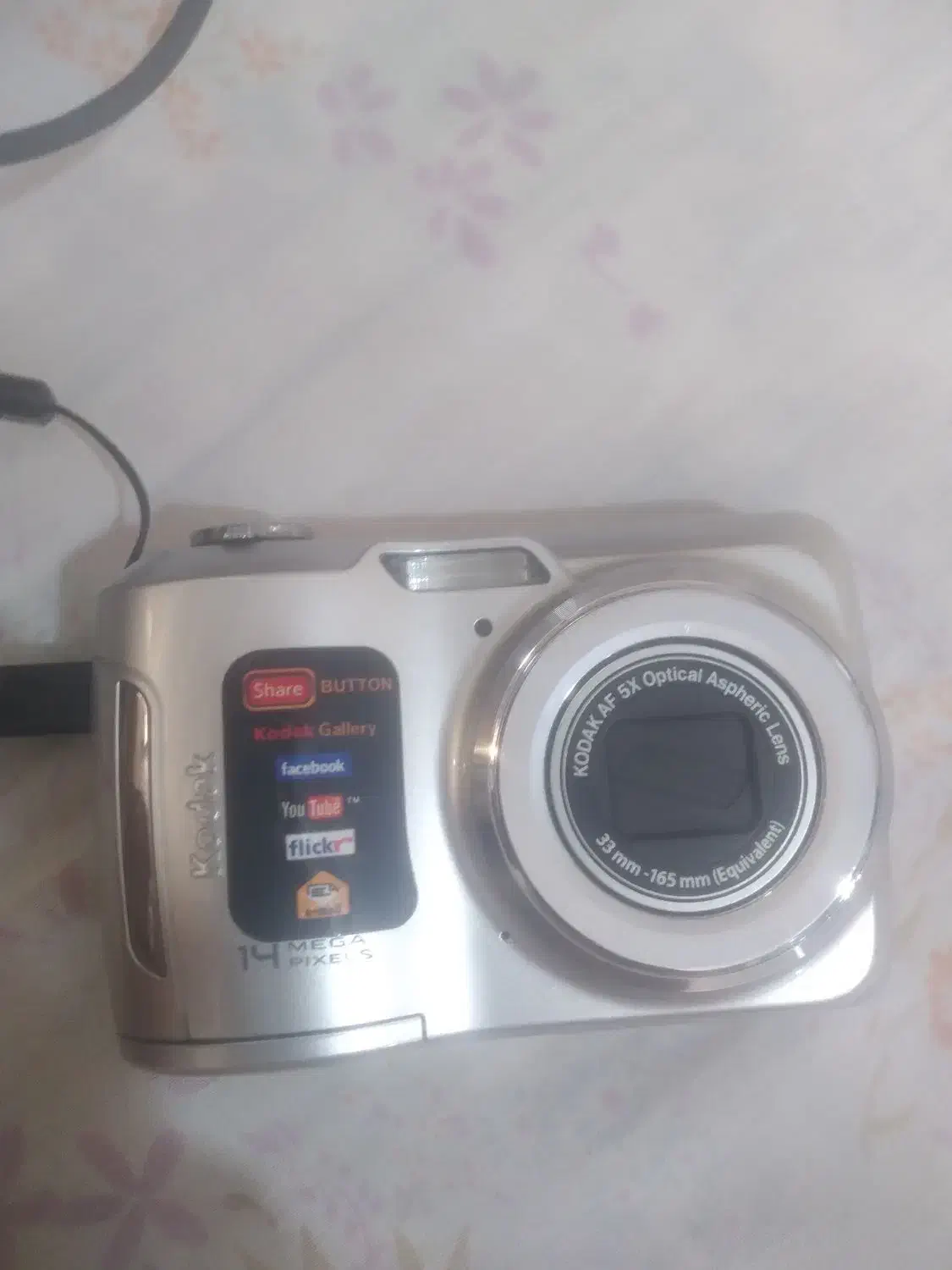 دوربین عکاسی|دوربین عکاسی و فیلمبرداری|ری, سیزده آبان|دیوار