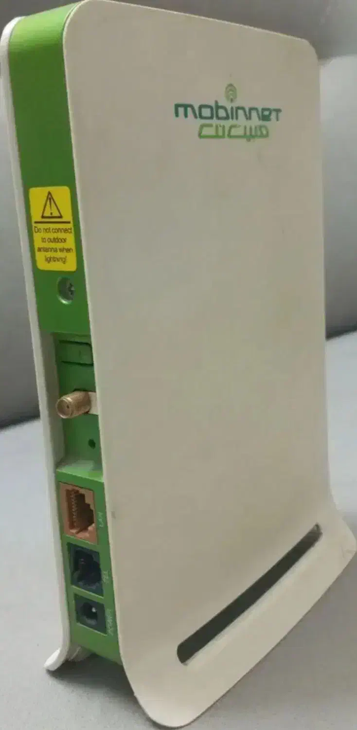 مودم مبین نت درحدنوی نو سالم|مودم و تجهیزات شبکه|بجنورد, |دیوار