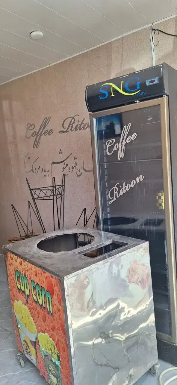 فروش وسایل کافی شاپ|کافیشاپ و رستوران|فارسان, |دیوار