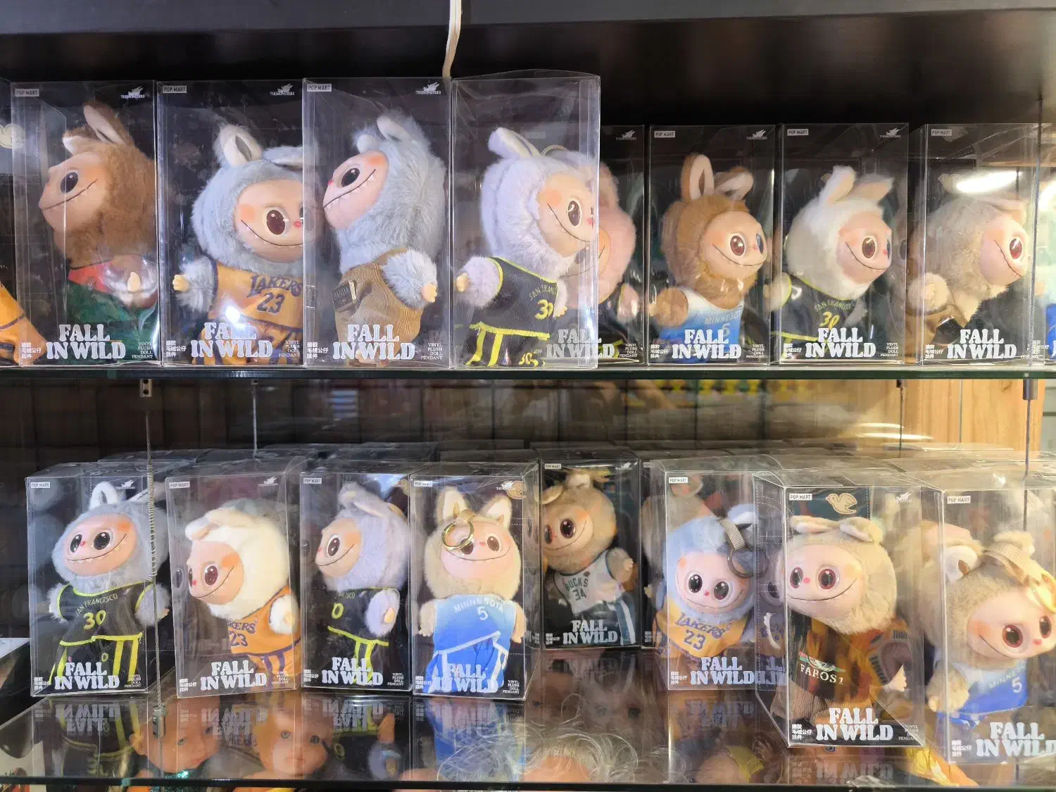 لبو بو|اسباببازی|پردیس, فاز ۲|دیوار